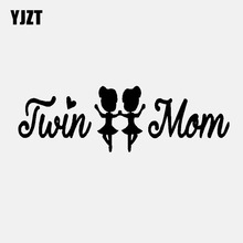 YJZT 16.2CM*5CM Fun Twin Girls Mom Vinyl Car Sticker And Decal Black Silver Accessories C11-1694 2024 - buy cheap