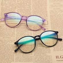 2019 Fashion Men Glasses Frame Women Purple Eyeglasses Frame Vintage Round Clear Lens Glasses Optical Spectacle Frame 2024 - buy cheap