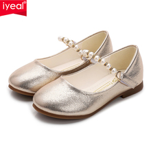 Iyeal sapatos de couro pu da moda, flor e grande, para meninas, sapatos para festa, para crianças, meninas, sapatos de casamento de princesa 2024 - compre barato