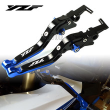 For Yamaha YZF R1/R6/600R/R1M/R25/R3/R15/YZF600R Thundercat Motorcycle CNC Brake Clutch Levers Adjustable Folding Extendable 2024 - buy cheap