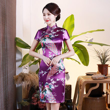 Vestido de noche de satén púrpura para mujer, Qipao con cuello mandarín, Sexy, Floral, Cheongsam chino de gran tamaño, 6XL, novedad 2024 - compra barato