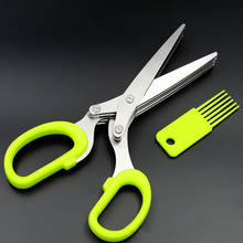 Multipurpose Home Restaurant Cooking Stainless Steel Fruit Vegetable 5 Level Blade Herb Scissors Kitchen Tool with Cleaning Comb 2024 - buy cheap