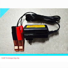 13.8V 1A Battery Charger Smart Charger  Motorcycle Battery Charger with 12v Lead-acid battery charge 2024 - buy cheap