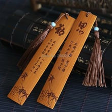 100pcs borlas vintage estilo chinês marcador de bambu lembrança de festa de aniversário presentes de volta às aulas 2024 - compre barato