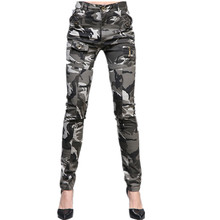 Military Camouflage Pants Women Baggy Cargo Pants For Girls Army Green Stretch Cotton Zipper With Pockets Pants Female Summer 2024 - buy cheap