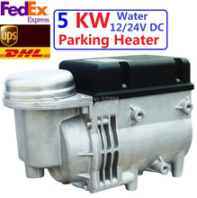 Free Shipping Newest 5kw 12V 24V Water Diesel Heater  For Car With Similar Webasto Auto Parking Heater High Quality 2024 - buy cheap