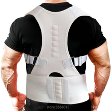 Medical Therapy Magnetic Lumber Back Posture Corrector Support Belt Brace Lower Back Pain Treatment Women Men Corsets Tourmaline 2024 - buy cheap