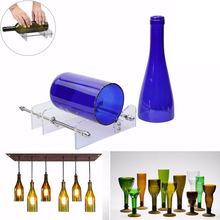Инструмент для резки стеклянных бутылок Профессиональный инструмент для резки стеклянных бутылок-резак Diy Инструменты для резки винного пива 2024 - купить недорого