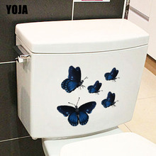 YOJA 22.6X23.7CM Interesting Butterfly Wall Sticker Home Room Decoration Toilet Decal T3-1257 2024 - buy cheap