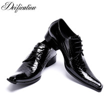 Deification/элегантные мужские туфли на шнурках из натуральной кожи, классические мужские Формальные туфли в деловом стиле на плоской подошве 2024 - купить недорого