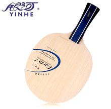 Yinhe E1 Earth.1 (E-1) Progress Plywood OFF Table Tennis Blade for PingPong Racket Galaxy / Milky Way / 2024 - buy cheap