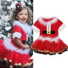 New Years Family Christmas Pajamas Costumes  Newborns Toddler Baby Girls Christmas Dress Outfits Party cosplay 2024 - buy cheap