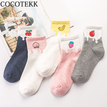 Модные корейские милые мягкие новые хлопковые женские носки с яблоком, ананасом, клубникой, вишней, бананами, фруктами, подарки в стиле хип-хоп 2024 - купить недорого
