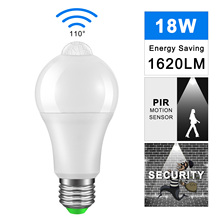 Lámpara LED con Sensor de movimiento para iluminación del hogar, lámpara de luz LED IP42 con Sensor de movimiento E27, 12W, 18W, CA 220V, 110V, Bombilla NAS, lámpara de noche y día 2024 - compra barato