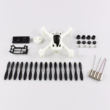 Crash Pack for Hubsan X4 Plus H107D+ RC Quadcopter Spare Parts Body Shell / Propeller / Battery / Motor H107D+-013 2024 - buy cheap