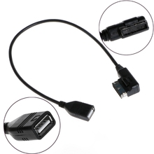 Cabo de carro interface música ami mmi para usb adaptador de cabo para audi a3 a4 a5 a6 a8 q5 q7 q8 vw CY030-CN transporte da gota 2024 - compre barato