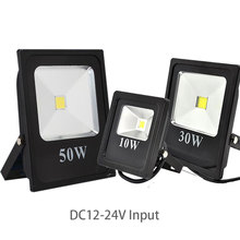GD 12V LED Floodlights 10W 20W 30W 50W IP65 Outdoor DC12-24V LED Spotlights IP65 Waterproof Floodlight for Boat and Swim Pool 2024 - buy cheap