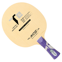 Yinhe-lâmina de tênis de mesa/raquete de ping pong yinhe t 3s olutes 6s pro hinoki + carbono 2024 - compre barato