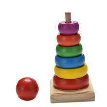 TOYZHIJIA 1 pcs funny Wooden Rainbow Stacking Ring Tower Stack Up Kids Educational Toys for Children 2024 - buy cheap