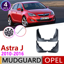 Para Opel Vauxhall Astra J Buick Verano 2010 ~ 2016 Mudguards Mud Proteção Contra Respingos Flap Fender Carro Acessórios 2011 2012 2013 2014 2015 2024 - compre barato