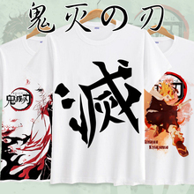 Camiseta de Cosplay de Demon Slayer para mujer y hombre, camisa de Kimetsu no Yaiba, Kamado Tanjirou, camiseta de verano de Kamado Nezuko, disfraz de Cosplay 2024 - compra barato