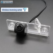 YESSUN New Ariival car HD Parking Reverse wireless Camera For Chevy Chevrolet Lacetti Matiz  Nubira 2004~2012 2024 - buy cheap