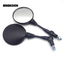 Universal 10mm Motorcycle Rearview Mirrors Black Scooter Moto Side Mirrors FOR Honda msx125 msx 125 hyosung Suzuki gsr 750 jawa 2024 - buy cheap