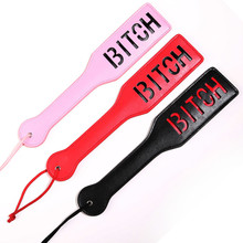 Porn Sex Toys for Adults Sexy lingerie Bondage Flogger Flirting Leather Whip Slap Spanking Exotic Accessorie Erotic lingerie 2024 - buy cheap