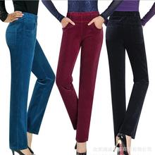 Women's high waist casual female trousers straightTrousers elastic waist corduroy pants  9xl 2024 - buy cheap