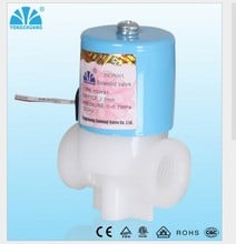 Closed & Open  AC 220V G1/4'   2.5mm Plastic Direct Drive Water Dispenser RO Machine  Water Electromagnetic Valve Solenoid Valve 2024 - buy cheap