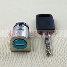 for audi A6L Left Door Lock Cylinder Auto Door Lock Cylinder with 1pcs key 2024 - buy cheap