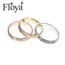 Floya geométrica intercambiáveis anéis enchidos material de cobre feminino base de aço inoxidável acessórios combinação anel bague acier 2024 - compre barato