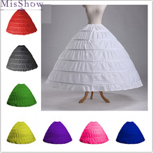 In stock Cheap White 6 Hoops Petticoats for Wedding Dress Crinoline Underskirt Ball Gown Wedding Accessories Free Shipping 2024 - buy cheap