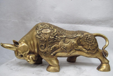 USPS a EE. UU. S0698 chino popular cobre bronce Fengshui flor de loto Kylin Kilin ganado Toro buey salvaje 2024 - compra barato