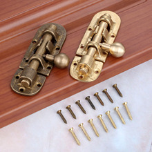 DRELD-pernos de puerta de latón, accesorios de Hardware chino antiguo, pernos de puerta de madera, Hardware de muebles de 105mm, 1 ud. 2024 - compra barato