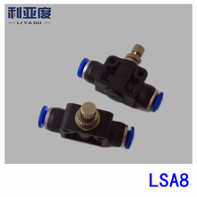 50pcs/lot LSA8 Black/White Pneumatic components trachea fast connection-peg flow-limiting valve LSA pipeline throttle valve 2024 - buy cheap