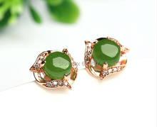 Exquisite 100% Natural Green Jadeite / Chinese new Stud Earrings With Certificate For Gift 2024 - buy cheap