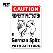 YJZT 15*11,4 см собственность, защищенная немецким искусственным наклейкой на бампер 2024 - купить недорого