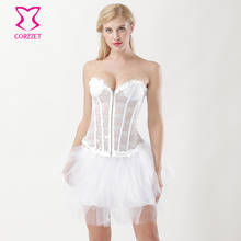 White Transparent Floral Lace Padded Cup Zipper Corsets And Bustiers Sexy Wedding Corset Tutu Dress Victorian Gothic Clothing 2024 - buy cheap