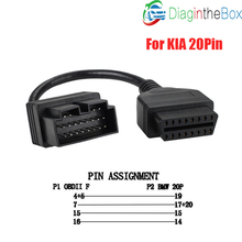 20 Pin до 16 Pin OBD 2 кабель для KIA OBD2 OBD диагностический инструмент сканер считыватель кодов адаптер автомобильный Соединительный кабель для KIA 20Pin OBD2 2024 - купить недорого