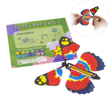 1 шт. бабочки летающие из пустых рук Волшебные трюки появляющиеся бабочки магии сцена крупным планом Свадебные реквизиты игрушка для детей забавная 2024 - купить недорого