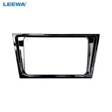 LEEWA Glossy Black Car 2DIN DVD Radio Stereo Fascia Frame For Volkswagen Bora 2013-2015 Dash Panel Frame Refitting Installation 2024 - buy cheap