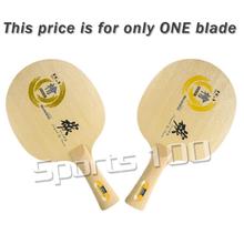 Sanwei HC.3 HC 3 HC-3 HC Table Tennis  PingPong Blade 2024 - buy cheap