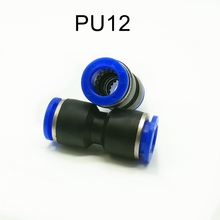 10 unids/lote conector neumático de 12mm a 12mm, PU-12 de Unión recta, conector Push-in para manguera OD de 12mm 2024 - compra barato