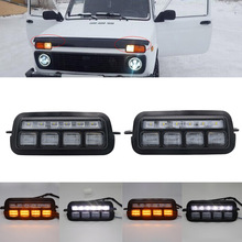 LED Daytime Running Lights for Lada Niva 4x4 1995- 1 set / 2 pcs with a running turn signal car styling accessories tuning DRL 2024 - buy cheap