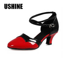 USHINE Red Indoor PU Heel 5cm Latin Ballroom Salsa Latin Dance Shoes Woman 2024 - buy cheap