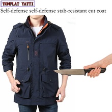 Nova jaqueta de autodefesa pessoal anti-corte, defesa pessoal, roupa 3 cores 2024 - compre barato