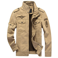 Jaqueta militar masculina estilo hip hop, casaco casual de piloto, cor sólida, primavera, outono, verde, cáqui, ha124 2024 - compre barato