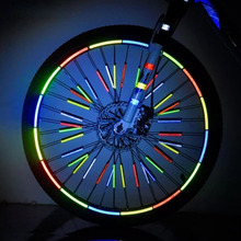 Отражатель велосипедный флуоресцентный, 2 шт., Светоотражающая наклейка на обод колеса горного велосипеда 2024 - купить недорого