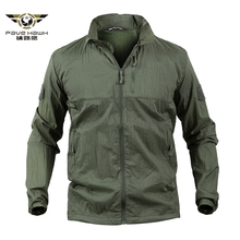 Chaqueta táctica de secado rápido para hombre, cortavientos militar con capucha, impermeable, de piel, Ejército de camuflaje, para verano 2024 - compra barato